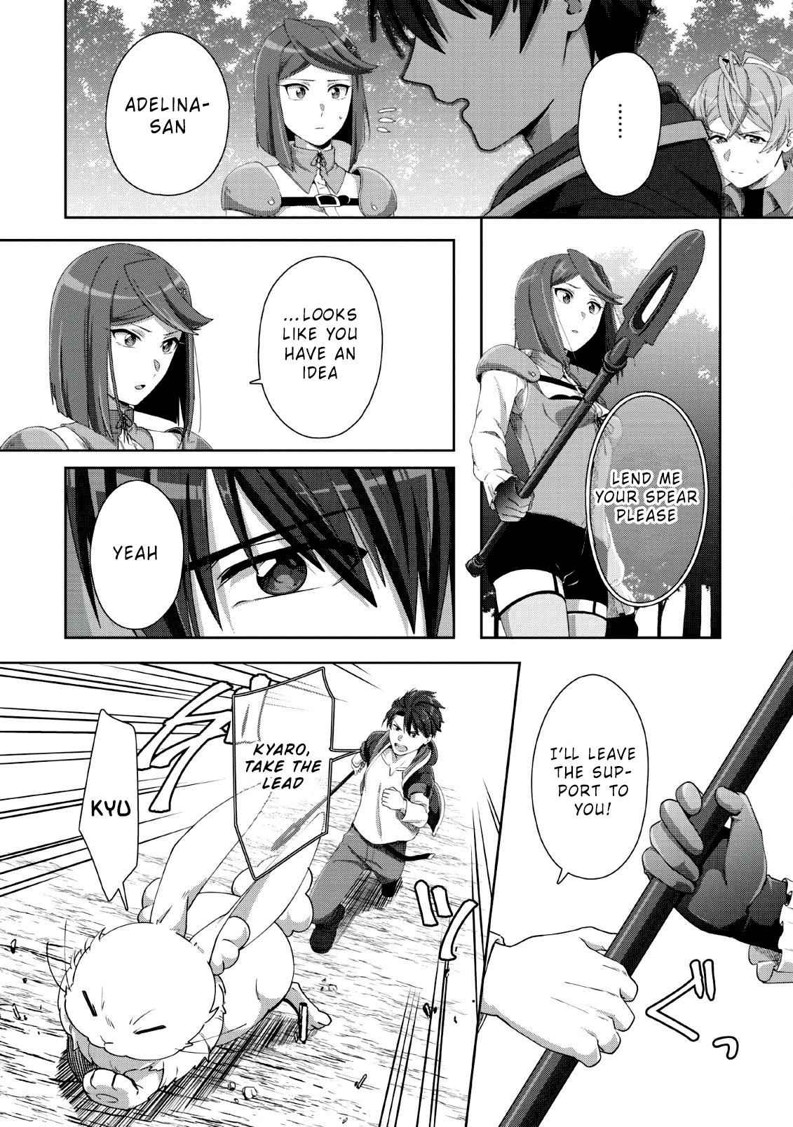 Tenshoku no Shinden o Hirakimashita Chapter 3 11